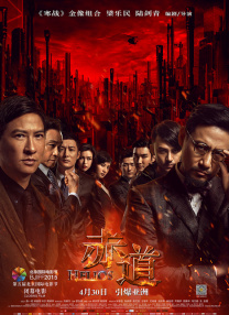 橘梨纱第一部